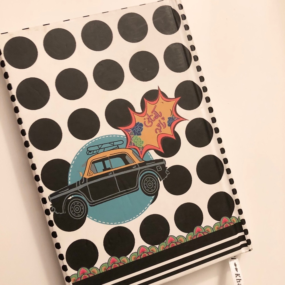 Magnetic PolkaDots Taxi Notebook from Pakistan